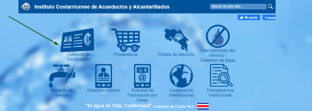 Consulta tu recibo de agua AYA en Costa Rica (Guía practica) consultar el recibo de agua AYA